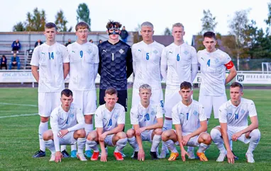 U19 karla - Hópur valinn fyrir undankeppni EM 2023