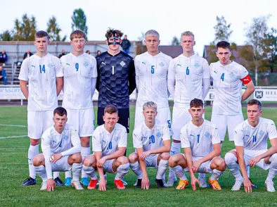 U19 karla - Hópur valinn fyrir undankeppni EM 2023