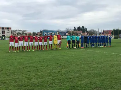 U16 karla - 1-4 tap gegn Austurríki