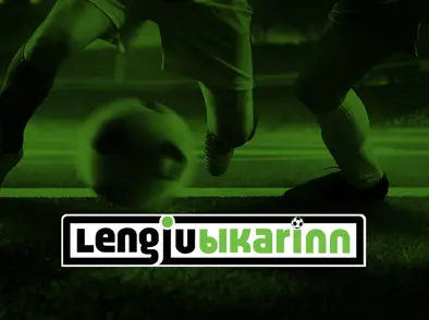 Lengjubikarinn á Stöð 2 Sport