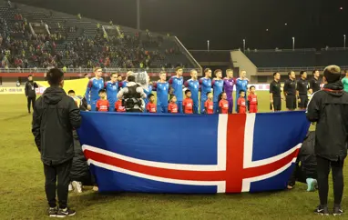 U21 karla - Byrjunarliðið gegn Tælandi
