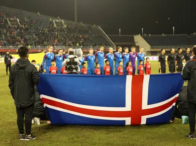 U21 karla - Byrjunarliðið gegn Tælandi