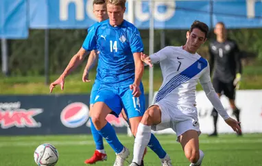 U21 karla - Hópurinn fyrir leikinn gegn Portúgal