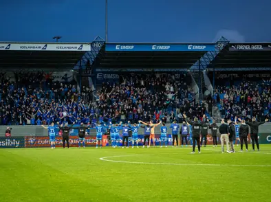 Uppselt á Ísland - Úkraína