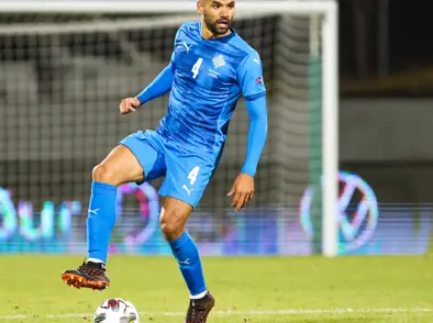 Hópur valinn fyrir æfingar hjá U19 karla