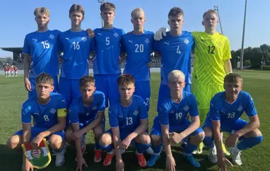 U17 lið karla mætir Suður-Kóreu