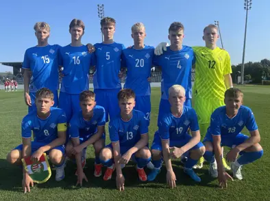 U17 lið karla mætir Suður-Kóreu