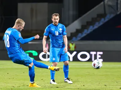 Leikur Þýskalands og Íslands fer fram í Duisburg