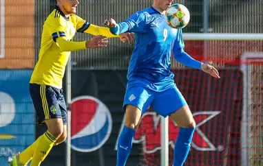 Hópur U21 karla fyrir lokakeppni EM 2021 tilkynntur 18. mars