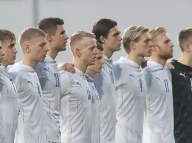 Tap í fyrsta leik Íslands á EM 2021