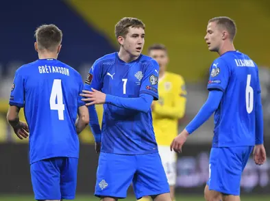 A karla - Ísland upp um tvö sæti á heimslista FIFA