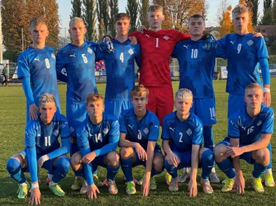 U17 karla - 1-2 tap gegn Eistlandi