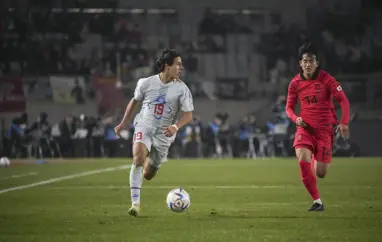 Tap í Suður Kóreu