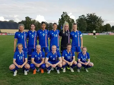 U19 kvenna - 0-1 tap gegn Noregi