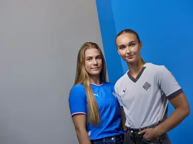 Ný treyja íslensku þjóðarinnar