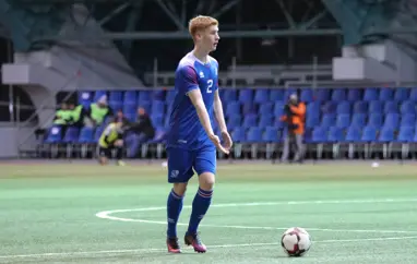 U17 karla - Ísland mætir Tadsíkistan í leik um 5. sætið á mánudag klukkan 07:00