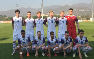 U17 karla - 8-0 sigur gegn Gíbraltar og sæti í milliriðlum tryggt