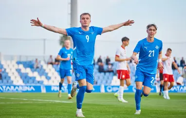 U21 karla mætir Egyptalandi og Kólumbíu í júní