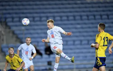 Ótrúlega svekkjandi tap gegn Svíþjóð