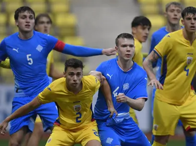 Tap hjá U19 karla gegn Rúmeníu