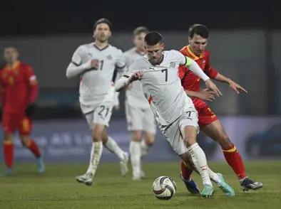 A karla - dregið í undankeppni HM 2026 á föstudag