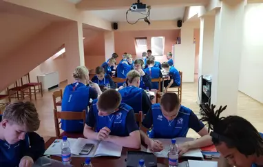 U16 karla - Ísland mætir Austurríki á sunnudag