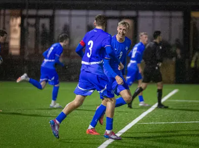 U17 karla - æfingahópur valinn