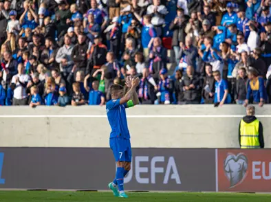 Sjónlýsing á landsleikjum Íslands