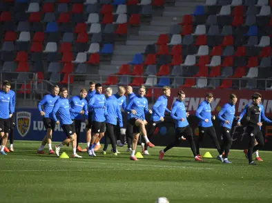 A karla mætir Rúmeníu á fimmtudag