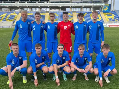 Tap hjá U20 karla gegn Ungverjalandi