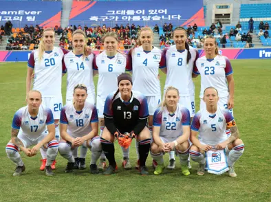 A kvenna - 1-1 jafntefli gegn Suður Kóreu