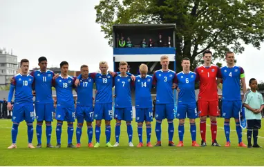 U17 karla - Byrjunarliðið gegn Portúgal