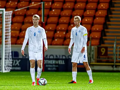 U21 karla - Æfingahópur valinn (2)