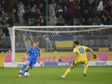 Grátlegt tap gegn Úkraínu