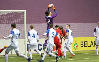 U17 karla - Mæta Ísrael í dag