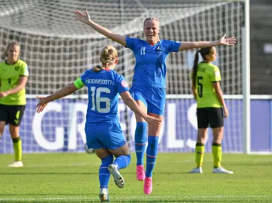 Æfinghópur valinn fyrir umspil um sæti í lokakeppni HM U20