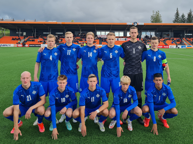 U21 karla - 1-1 jafntefli gegn Grikklandi