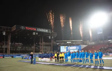 A kvenna - tap í síðasta leik á SheBelieves Cup