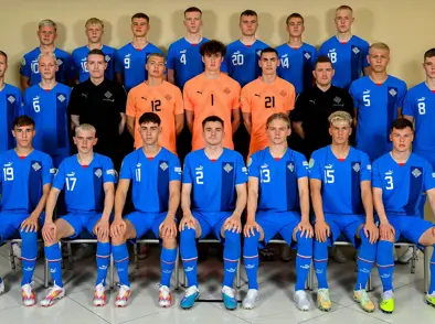 Fyrsti leikur Íslands á EM á þriðjudag