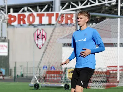 U21 karla mætir Færeyjum á fimmtudag