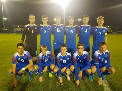 U17 karla - 0-1 tap gegn Armeníu