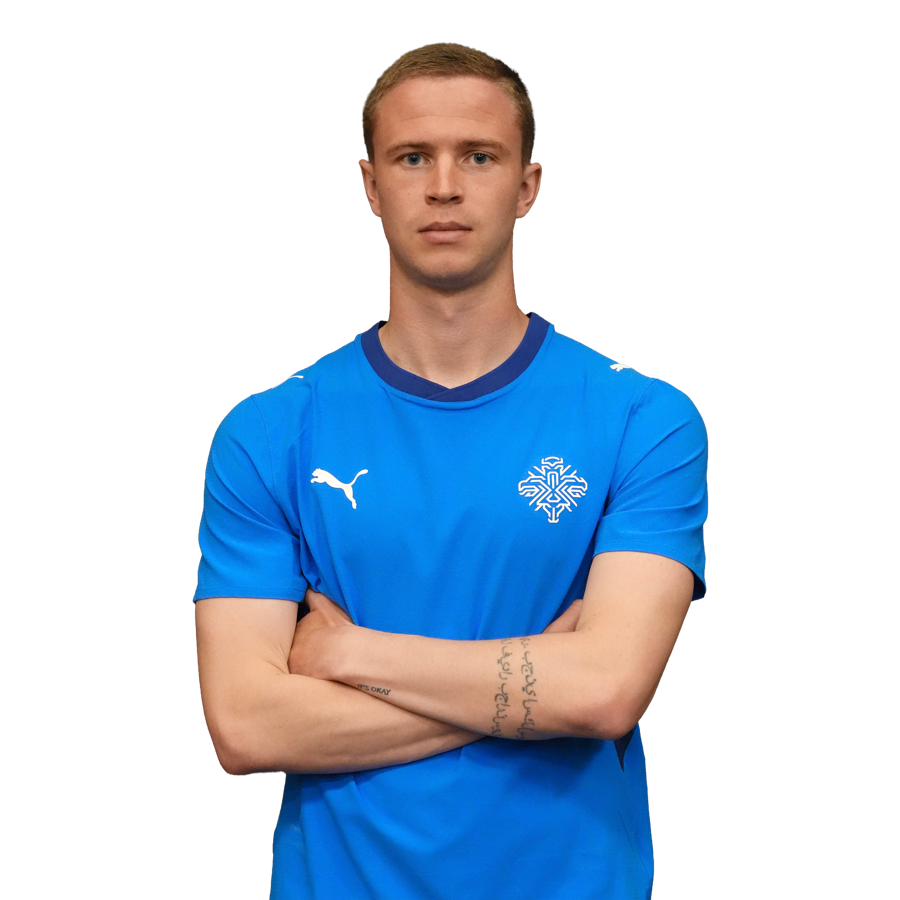 Brynjar Ingi Bjarnason