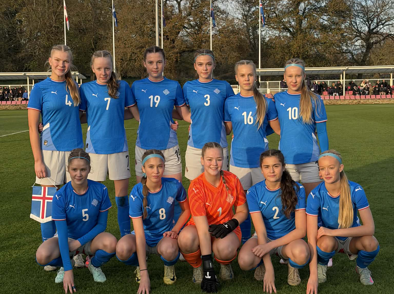 Byrjunarliðið Gegn Englandi