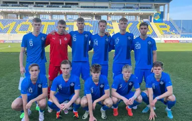 U20 karla - Ísland mætir Ungverjalandi á föstudag