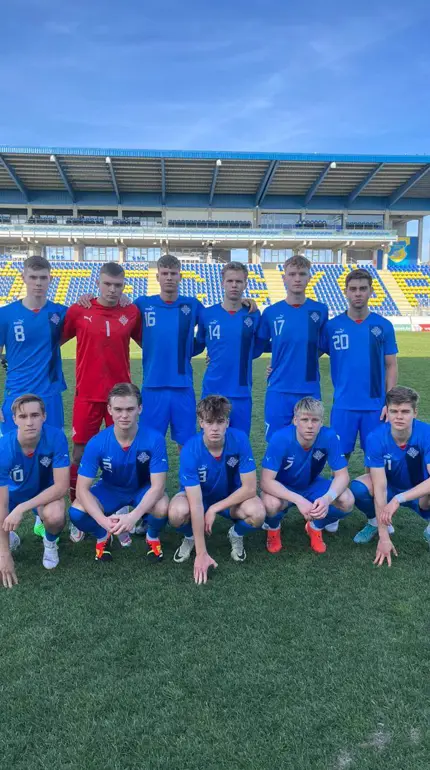 U20 karla - Ísland mætir Ungverjalandi á föstudag