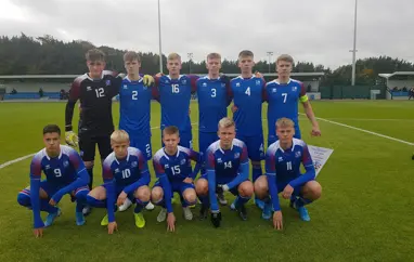 U17 karla - 2-3 tap gegn Króatíu