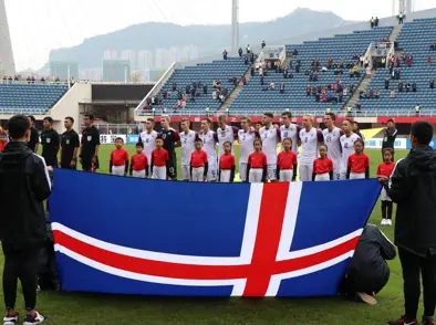 U21 karla - Ísland mætir Kína á laugardag