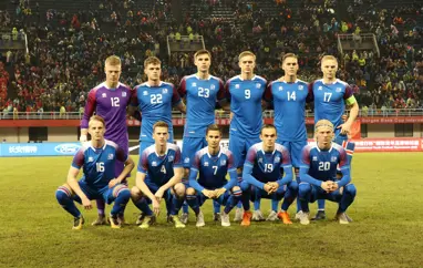 U21 - 1-1 jafntefli gegn Kína