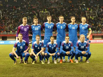 U21 - 1-1 jafntefli gegn Kína