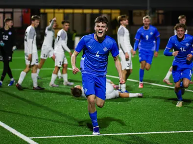 U17 karla - æfingahópur sem æfir í janúar